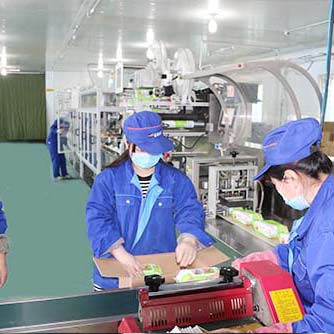 �S(ch��ng)�^(q��)չʾ